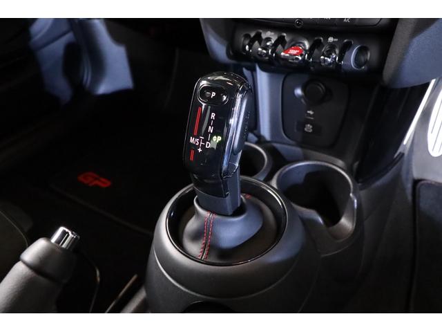 MINI ジョンクーパーワークスGP 1オーナー 世界限定3000台(国内240台限定)専用カラー:レーシンググレーメタリック 専用エンジンチューニング カーボン製リアスポイラー/フェンダー(21枚目)