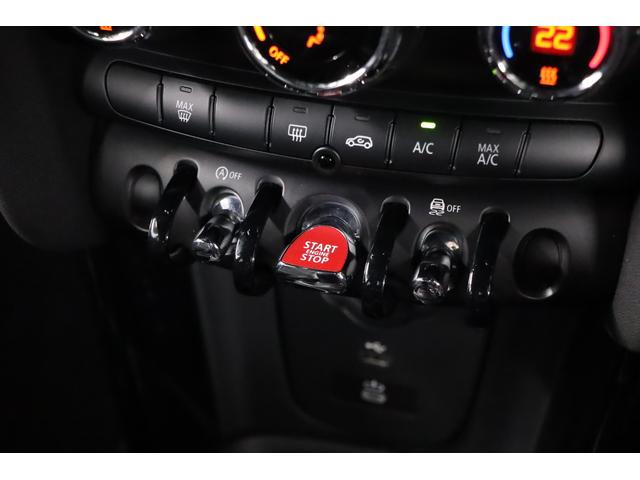 MINI ジョンクーパーワークスGP 1オーナー 世界限定3000台(国内240台限定)専用カラー:レーシンググレーメタリック 専用エンジンチューニング カーボン製リアスポイラー/フェンダー(22枚目)