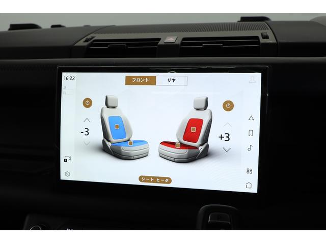 ディフェンダー ９０Ｖ８カルパチアンエディション　Ｐ５２５　１オーナー　エアサス　パノラマルーフ　ベンチレーター　クーラーボックス　（新車保証継承令和９年１月）（6枚目）