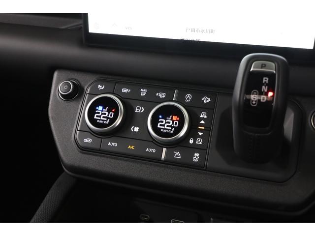 ディフェンダー ９０Ｖ８カルパチアンエディション　Ｐ５２５　１オーナー　エアサス　パノラマルーフ　ベンチレーター　クーラーボックス　（新車保証継承令和９年１月）（7枚目）