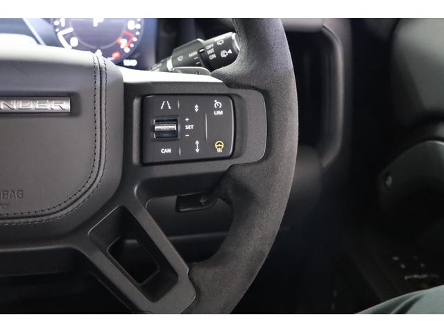 ディフェンダー ９０Ｖ８カルパチアンエディション　Ｐ５２５　１オーナー　エアサス　パノラマルーフ　ベンチレーター　クーラーボックス　（新車保証継承令和９年１月）（24枚目）