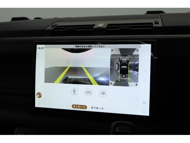 ディフェンダー ９０Ｖ８カルパチアンエディション　Ｐ５２５　１オーナー　エアサス　パノラマルーフ　ベンチレーター　クーラーボックス　（新車保証継承令和９年１月）（28枚目）