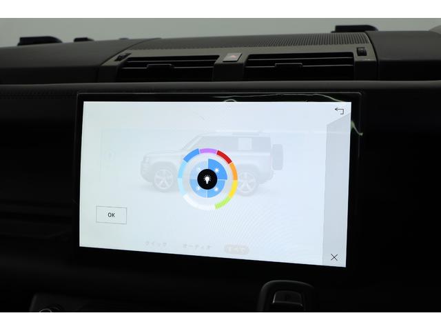 ディフェンダー ９０Ｖ８カルパチアンエディション　Ｐ５２５　１オーナー　エアサス　パノラマルーフ　ベンチレーター　クーラーボックス　（新車保証継承令和９年１月）（29枚目）