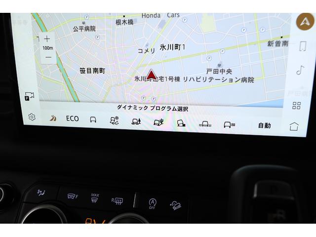 ディフェンダー ９０Ｖ８カルパチアンエディション　Ｐ５２５　１オーナー　エアサス　パノラマルーフ　ベンチレーター　クーラーボックス　（新車保証継承令和９年１月）（32枚目）