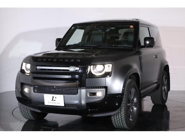 ディフェンダー ９０Ｖ８カルパチアンエディション　Ｐ５２５　１オーナー　エアサス　パノラマルーフ　ベンチレーター　クーラーボックス　（新車保証継承令和９年１月）（35枚目）