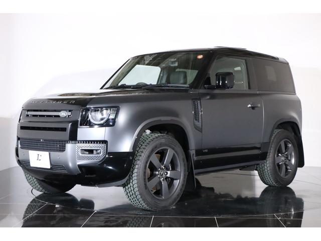 ディフェンダー ９０Ｖ８カルパチアンエディション　Ｐ５２５　１オーナー　エアサス　パノラマルーフ　ベンチレーター　クーラーボックス　（新車保証継承令和９年１月）（38枚目）