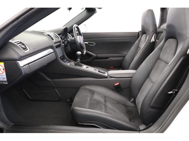 ボクスター ボクスター 6MT 最終モデル 黒ハーフ革 純正19インチアルミ キセノン シートヒーター 社外SDナビ バックカメラ サウンドパッケージプラス CD/DVD ETC スペアキー 整備記録簿 取扱説明書 保証書(8枚目)