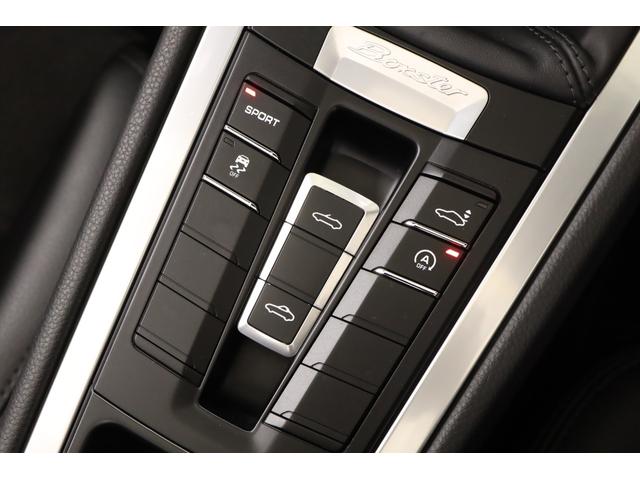 ボクスター ボクスター 6MT 最終モデル 黒ハーフ革 純正19インチアルミ キセノン シートヒーター 社外SDナビ バックカメラ サウンドパッケージプラス CD/DVD ETC スペアキー 整備記録簿 取扱説明書 保証書(12枚目)