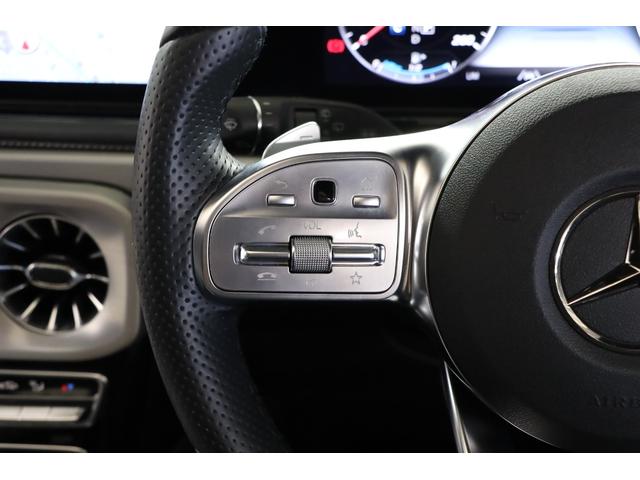 Gクラス G400d AMGライン 有償色 黒革 純正20インチアルミ アダプティブダンピング LEDヘッドライト サンルーフ 前後シートヒーター イオナイザー パドルシフト ブルメスター 純正HDDナビ 地デジ 全周囲カメラ ETC(11枚目)