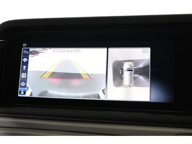 Gクラス G400d AMGライン 有償色 黒革 純正20インチアルミ アダプティブダンピング LEDヘッドライト サンルーフ 前後シートヒーター イオナイザー パドルシフト ブルメスター 純正HDDナビ 地デジ 全周囲カメラ ETC(15枚目)