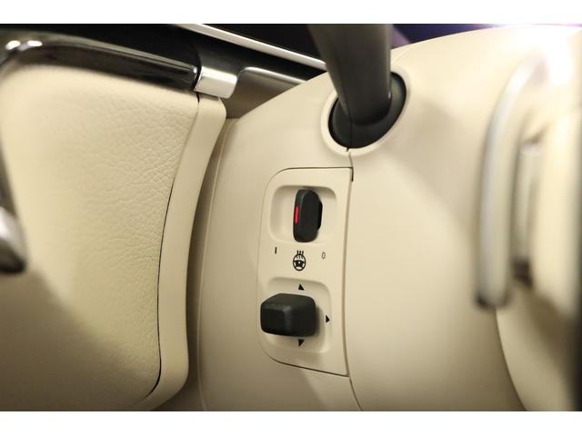 Ｓクラス Ｓ４００ｄ　４マチック　ＡＭＧラインパッケージ　Ｓ４００ｄ　４マチック　ＡＭＧラインＰＫＧ　パノラマルーフ　マキアートベージュレザー　レザーエクスクルーシブＰＫＧ　ドライバーズＰＫＧ　ベーシックＰＫＧ　（新車保証継承令和８年５月）（21枚目）