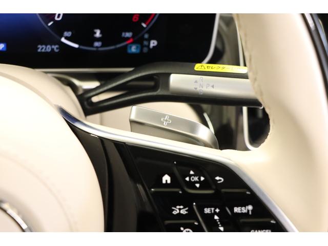 Ｓクラス Ｓ４００ｄ　４マチック　ＡＭＧラインパッケージ　Ｓ４００ｄ　４マチック　ＡＭＧラインＰＫＧ　パノラマルーフ　マキアートベージュレザー　レザーエクスクルーシブＰＫＧ　ドライバーズＰＫＧ　ベーシックＰＫＧ　（新車保証継承令和８年５月）（24枚目）