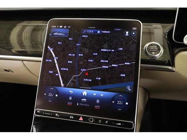 Ｓクラス Ｓ４００ｄ　４マチック　ＡＭＧラインパッケージ　Ｓ４００ｄ　４マチック　ＡＭＧラインＰＫＧ　パノラマルーフ　マキアートベージュレザー　レザーエクスクルーシブＰＫＧ　ドライバーズＰＫＧ　ベーシックＰＫＧ　（新車保証継承令和８年５月）（26枚目）