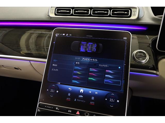 Ｓクラス Ｓ４００ｄ　４マチック　ＡＭＧラインパッケージ　Ｓ４００ｄ　４マチック　ＡＭＧラインＰＫＧ　パノラマルーフ　マキアートベージュレザー　レザーエクスクルーシブＰＫＧ　ドライバーズＰＫＧ　ベーシックＰＫＧ　（新車保証継承令和８年５月）（28枚目）