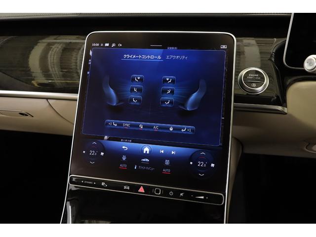 Ｓクラス Ｓ４００ｄ　４マチック　ＡＭＧラインパッケージ　Ｓ４００ｄ　４マチック　ＡＭＧラインＰＫＧ　パノラマルーフ　マキアートベージュレザー　レザーエクスクルーシブＰＫＧ　ドライバーズＰＫＧ　ベーシックＰＫＧ　（新車保証継承令和８年５月）（30枚目）