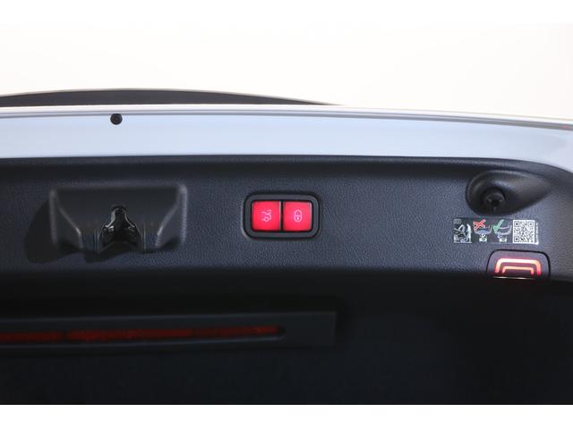 Ｓクラス Ｓ４００ｄ　４マチック　ＡＭＧラインパッケージ　Ｓ４００ｄ　４マチック　ＡＭＧラインＰＫＧ　パノラマルーフ　マキアートベージュレザー　レザーエクスクルーシブＰＫＧ　ドライバーズＰＫＧ　ベーシックＰＫＧ　（新車保証継承令和８年５月）（43枚目）