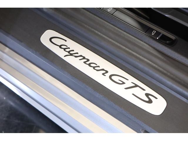 718ケイマン 718ケイマンGTS 左H 1オーナー オプションカラー:GTシルバーメタリック GTSインテリアPKG PDLS+LED スポーツデザインPKG レッドキャリパー PASM ティンテッドテー 電格ミラー(12枚目)