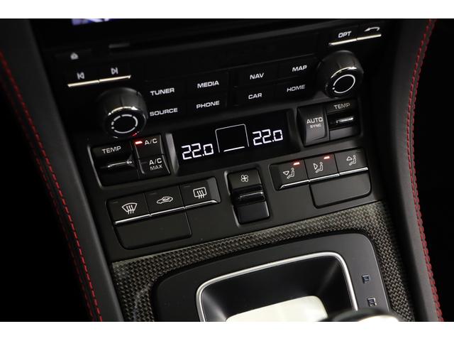 718ケイマン 718ケイマンGTS 左H 1オーナー オプションカラー:GTシルバーメタリック GTSインテリアPKG PDLS+LED スポーツデザインPKG レッドキャリパー PASM ティンテッドテー 電格ミラー(20枚目)