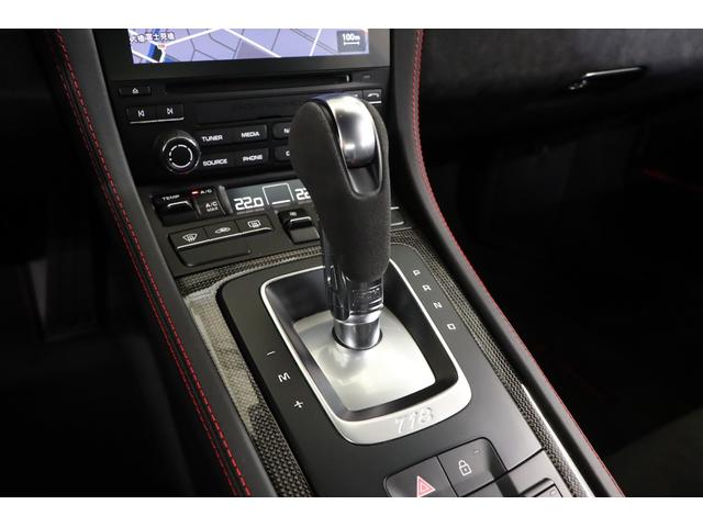 718ケイマン 718ケイマンGTS 左H 1オーナー オプションカラー:GTシルバーメタリック GTSインテリアPKG PDLS+LED スポーツデザインPKG レッドキャリパー PASM ティンテッドテー 電格ミラー(21枚目)