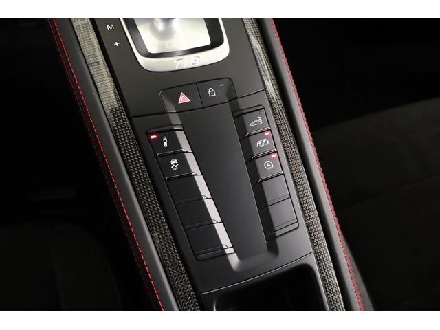 718ケイマン 718ケイマンGTS 左H 1オーナー オプションカラー:GTシルバーメタリック GTSインテリアPKG PDLS+LED スポーツデザインPKG レッドキャリパー PASM ティンテッドテー 電格ミラー(22枚目)