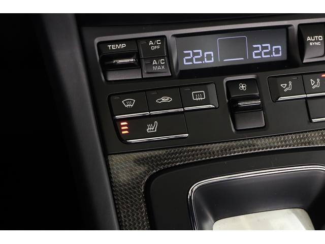 ボクスター ボクスターＧＴＳ　左Ｈ　ＰＤＫ　赤幌　純正２０インチアルミ　スポーツクロノ　スポエキ　ＰＡＳＭ　キセノン　カーボントリム　スポーツシート＋　シートヒーター　電動格納ミラー　純正ＳＤナビ　地デジ　バックカメラ（41枚目）