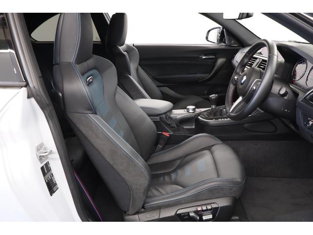 Ｍ２ コンペティション　１オーナー　後期モデル　オプションカラー「ホッケンハイムシルバー」カーボンインテリア　ハーマンカードンサウンド　ハイグロスブラックキドニーグリル（2枚目）