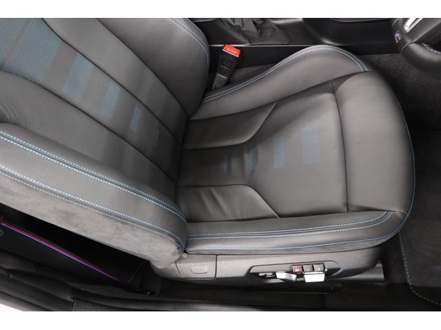 Ｍ２ コンペティション　１オーナー　後期モデル　オプションカラー「ホッケンハイムシルバー」カーボンインテリア　ハーマンカードンサウンド　ハイグロスブラックキドニーグリル（8枚目）