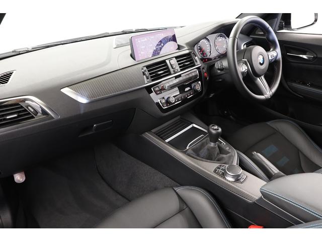 Ｍ２ コンペティション　１オーナー　後期モデル　オプションカラー「ホッケンハイムシルバー」カーボンインテリア　ハーマンカードンサウンド　ハイグロスブラックキドニーグリル（11枚目）