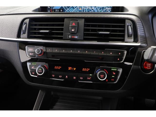 Ｍ２ コンペティション　１オーナー　後期モデル　オプションカラー「ホッケンハイムシルバー」カーボンインテリア　ハーマンカードンサウンド　ハイグロスブラックキドニーグリル（17枚目）