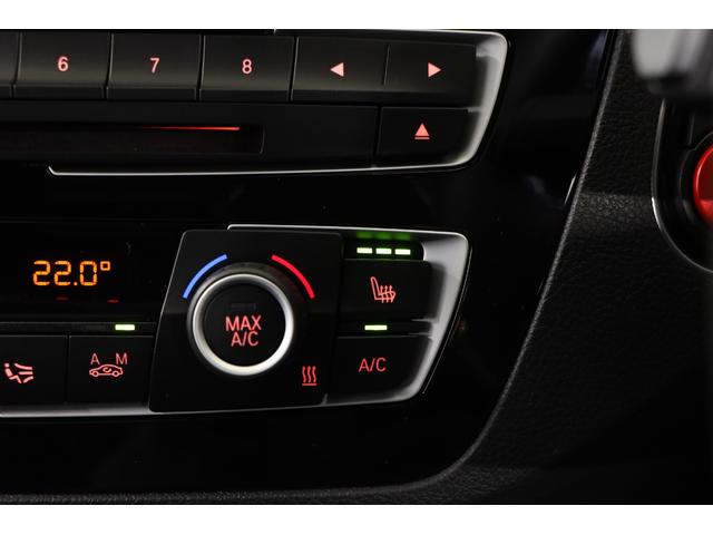 Ｍ２ コンペティション　１オーナー　後期モデル　オプションカラー「ホッケンハイムシルバー」カーボンインテリア　ハーマンカードンサウンド　ハイグロスブラックキドニーグリル（18枚目）