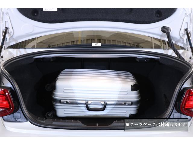 Ｍ２ コンペティション　１オーナー　後期モデル　オプションカラー「ホッケンハイムシルバー」カーボンインテリア　ハーマンカードンサウンド　ハイグロスブラックキドニーグリル（44枚目）