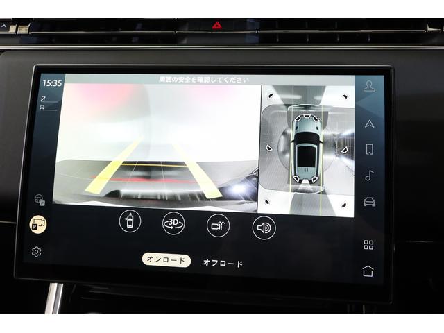 レンジローバースポーツ ローンチエディション 1オナ 限 定車 純正23インチアルミ 電動パノラマルーフ 電動サイドステップ マッサージ機能 前後シートヒーター/エアコン クーラーボックス 社外リアモニター メリディアン ストリーミングナビ(21枚目)