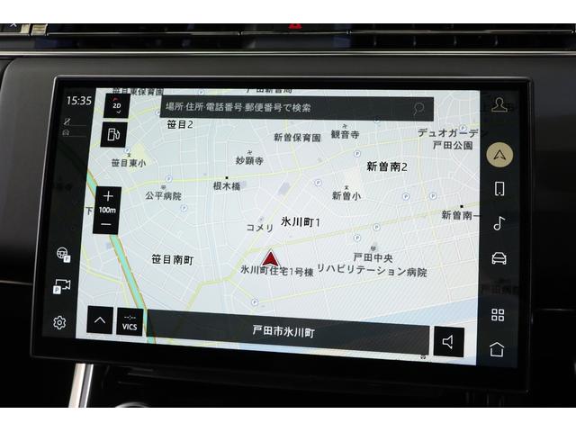 レンジローバースポーツ ローンチエディション 1オナ 限 定車 純正23インチアルミ 電動パノラマルーフ 電動サイドステップ マッサージ機能 前後シートヒーター/エアコン クーラーボックス 社外リアモニター メリディアン ストリーミングナビ(22枚目)