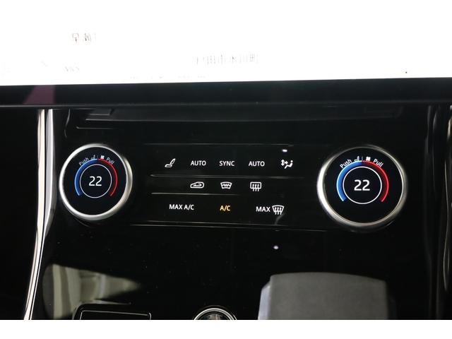レンジローバースポーツ ローンチエディション 1オナ 限 定車 純正23インチアルミ 電動パノラマルーフ 電動サイドステップ マッサージ機能 前後シートヒーター/エアコン クーラーボックス 社外リアモニター メリディアン ストリーミングナビ(27枚目)
