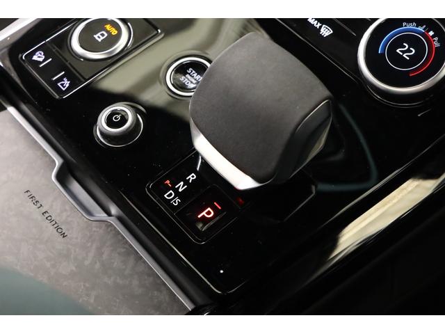 レンジローバースポーツ ローンチエディション 1オナ 限 定車 純正23インチアルミ 電動パノラマルーフ 電動サイドステップ マッサージ機能 前後シートヒーター/エアコン クーラーボックス 社外リアモニター メリディアン ストリーミングナビ(29枚目)