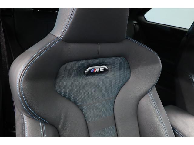 M2 コンペティション 6MT ハーマンカードン KW車高調 レムスマフラー MパフォーマンスカーボンFスポイラー/グリル/ミラー/Rスポイラー/ディフューザー 3Dデザインカーボンサイドスカート スポーツステアII(9枚目)