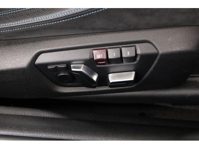 M2 コンペティション 6MT ハーマンカードン KW車高調 レムスマフラー MパフォーマンスカーボンFスポイラー/グリル/ミラー/Rスポイラー/ディフューザー 3Dデザインカーボンサイドスカート スポーツステアII(12枚目)