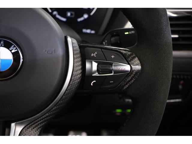 M2 コンペティション 6MT ハーマンカードン KW車高調 レムスマフラー MパフォーマンスカーボンFスポイラー/グリル/ミラー/Rスポイラー/ディフューザー 3Dデザインカーボンサイドスカート スポーツステアII(17枚目)