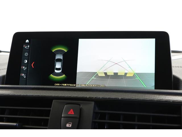 M2 コンペティション 6MT ハーマンカードン KW車高調 レムスマフラー MパフォーマンスカーボンFスポイラー/グリル/ミラー/Rスポイラー/ディフューザー 3Dデザインカーボンサイドスカート スポーツステアII(19枚目)