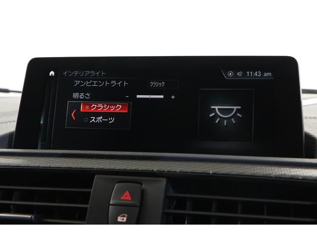 M2 コンペティション 6MT ハーマンカードン KW車高調 レムスマフラー MパフォーマンスカーボンFスポイラー/グリル/ミラー/Rスポイラー/ディフューザー 3Dデザインカーボンサイドスカート スポーツステアII(20枚目)