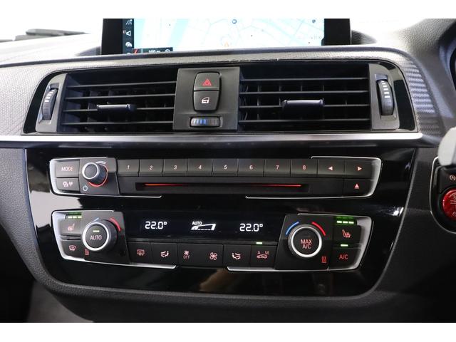 M2 コンペティション 6MT ハーマンカードン KW車高調 レムスマフラー MパフォーマンスカーボンFスポイラー/グリル/ミラー/Rスポイラー/ディフューザー 3Dデザインカーボンサイドスカート スポーツステアII(21枚目)