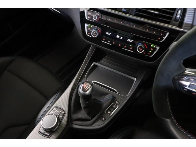 M2 コンペティション 6MT ハーマンカードン KW車高調 レムスマフラー MパフォーマンスカーボンFスポイラー/グリル/ミラー/Rスポイラー/ディフューザー 3Dデザインカーボンサイドスカート スポーツステアII(22枚目)