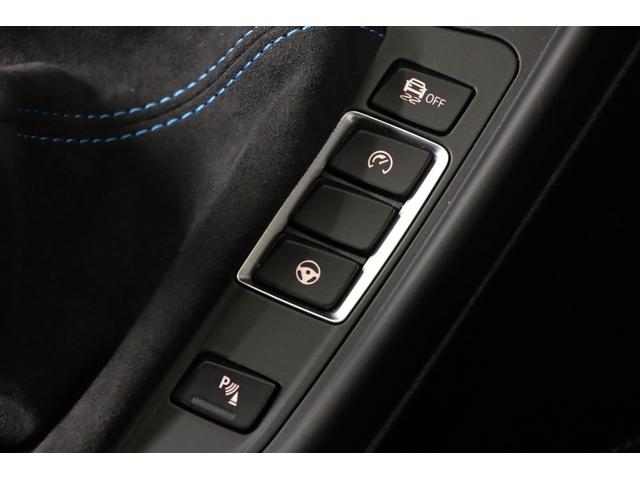 M2 コンペティション 6MT ハーマンカードン KW車高調 レムスマフラー MパフォーマンスカーボンFスポイラー/グリル/ミラー/Rスポイラー/ディフューザー 3Dデザインカーボンサイドスカート スポーツステアII(23枚目)