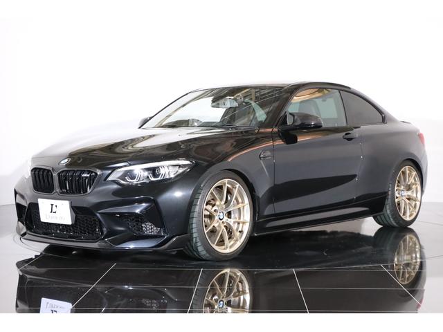 M2 コンペティション 6MT ハーマンカードン KW車高調 レムスマフラー MパフォーマンスカーボンFスポイラー/グリル/ミラー/Rスポイラー/ディフューザー 3Dデザインカーボンサイドスカート スポーツステアII(37枚目)