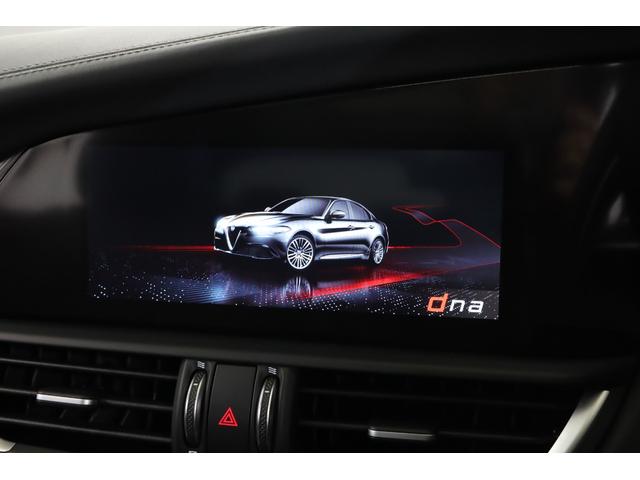 ジュリア ＧＴ　ジュニア　限定９９台　純正１９インチアルミ　アクティブサス　ＬＳＤ　キセノン　サンルーフ　前後シートヒーター　ステアリングヒーター　パドルシフト　ハーマンカードン　純正ＳＤナビ　バックカメラ　ＥＴＣ（13枚目）