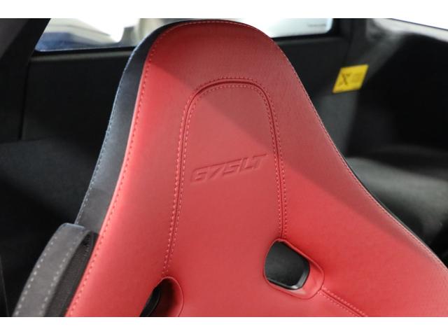 675LT ベースグレード 世界限定500台 OPスーパーライトウェイト5スポーク鍛造ホイール フロントリフト カーボンファイバーエクステリア H29,30,R2,3,5,7年整備記録有(8枚目)