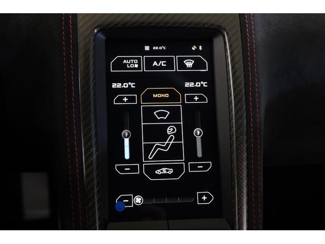 675LT ベースグレード 世界限定500台 OPスーパーライトウェイト5スポーク鍛造ホイール フロントリフト カーボンファイバーエクステリア H29,30,R2,3,5,7年整備記録有(16枚目)