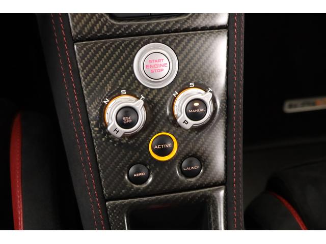 675LT ベースグレード 世界限定500台 OPスーパーライトウェイト5スポーク鍛造ホイール フロントリフト カーボンファイバーエクステリア H29,30,R2,3,5,7年整備記録有(17枚目)