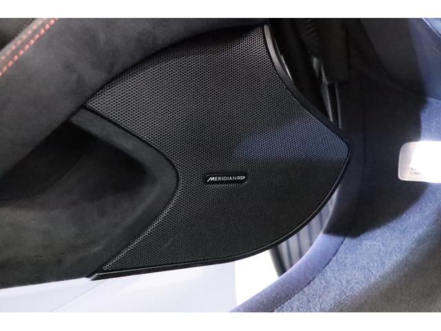 675LT ベースグレード 世界限定500台 OPスーパーライトウェイト5スポーク鍛造ホイール フロントリフト カーボンファイバーエクステリア H29,30,R2,3,5,7年整備記録有(21枚目)