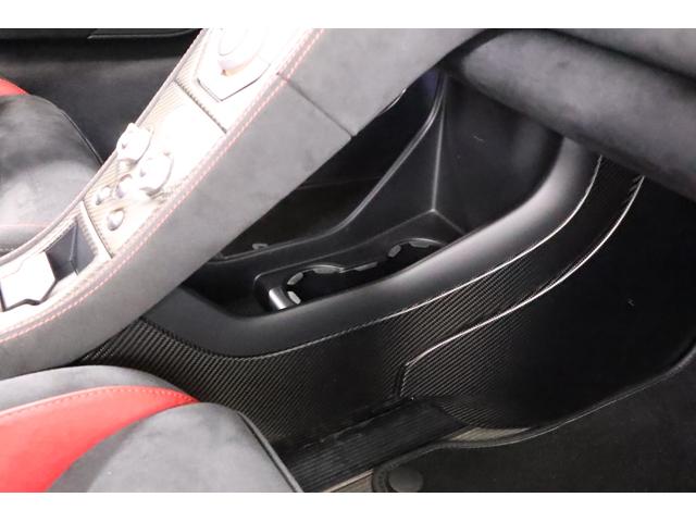 675LT ベースグレード 世界限定500台 OPスーパーライトウェイト5スポーク鍛造ホイール フロントリフト カーボンファイバーエクステリア H29,30,R2,3,5,7年整備記録有(22枚目)